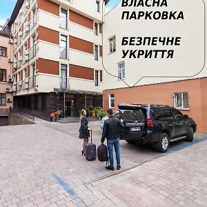 Отель Etude Львов